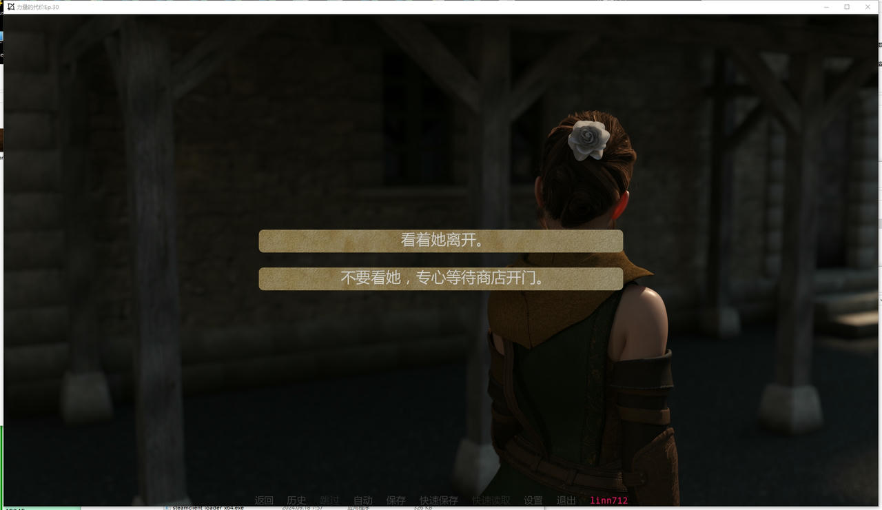 A2339 - 权利的代价 Price of Power CH.30.20251004-PC+安卓 免安装中文汉化版[11.9GB]