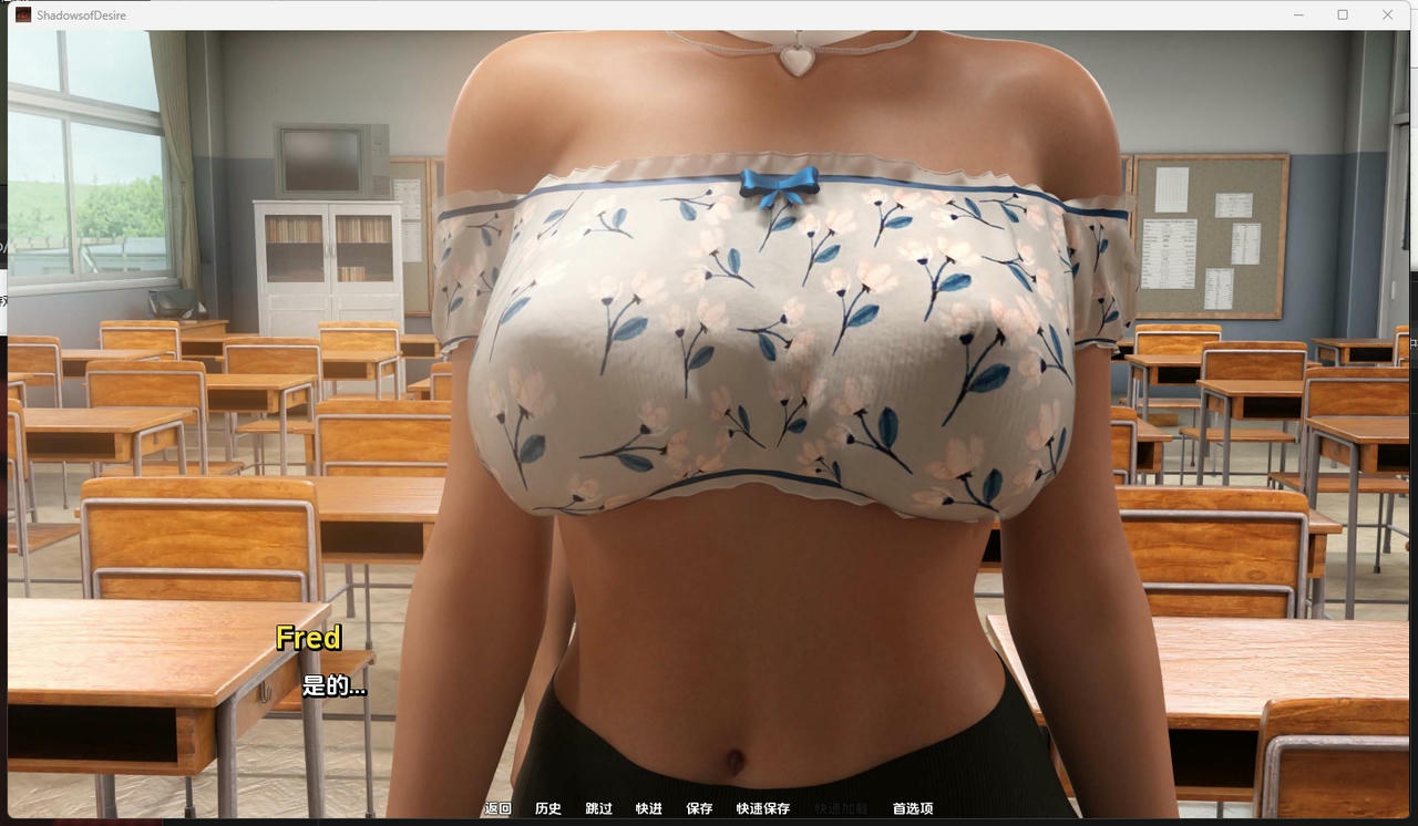 A2385 - 欲望之影 Shadows of Desire v0.75.20251023-PC+安卓 免安装中文汉化版[22.1GB]