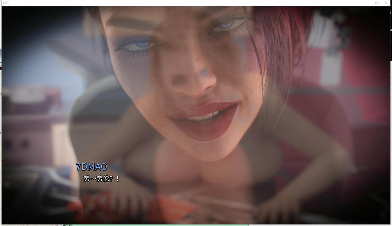 A2409 - LISC v20251106 免安装中文版[13.1GB]