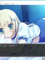 鬼的捉迷藏 鬼ごっこ！中文汉化完整硬盘版【288】