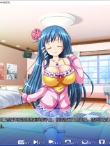 炎の孕ませおっぱい乳同級生繁体中文汉化硬盘版【256】