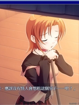 白熊鈴星群 白熊铃星群Driving for fairy tale中文汉化硬盘版【327】