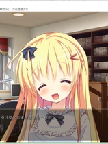 三叶草的日子clovers day！中文汉化完整硬盘版【263】