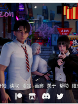 A1774 - 新天域 New Horizon v0.3.20241211-PC+安卓 免安装中文版[4.89GB]