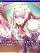 黒獣～気高き聖女は白濁に染まる～ 日文免DVD补丁硬盘版【281】