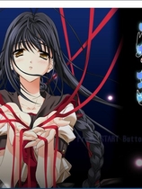 龙刻 RYU-KOKU 汉化硬盘版【534】