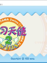 见习天使2wins てんたま 见习天使2：双子星 汉化硬盘版【505】