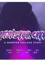 A2056 - 怪物城市：怪物学院的故事 Monster City：A Monster College Story v0.1.0.20241208 PC+安卓 免安装中文版[1.75GB]