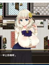 爆乳精灵妻和早洩君：催眠寢取偷窺记录 日式RPG动态CG 安卓手机版+PC硬盘版【842】