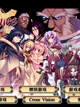 11eyes-Resona Forma- 中文汉化硬盘版【451】