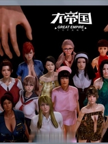 腐化 V1.85 PC硬盘版+安卓手机版双版本 欧美SLG精修汉化硬盘作弊版【861】