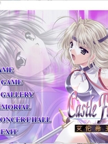 城堡幻想曲3艾伦希亚战记中文汉化硬盘版【276】