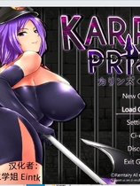 KARRYN'S PRISON/卡琳·监狱长 V.7B.P RPG+SLG精翻汉化作弊最终稳定步兵版【1186】