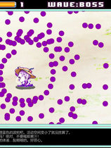 A0956 - 梦魔之枪 免安装STEAM中文版[419MB]