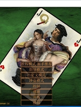 jack-HF 1.75 SLG 奴隶养成+猎奇重口完全汉化硬盘版【787】