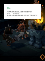 A0254 - 地牢脱出2-银月苍狼 苏拉尔 V1.06 锁区免安装官方中文绿色版[1.28GB]