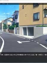 贞操观念ZERO!和枪间一家度过的暑假狂欢 貞操観念ZERO ～ヤリマン家族とハメ狂い夏休み～ 拔作ADV云翻汉化硬盘版【826】