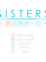 SISTERS 夏日最后一天 夏の最後の日中文汉化版【148】