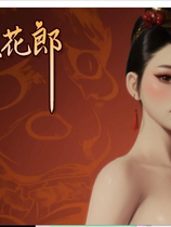 A2124 - 极品采花郎 Romantic Escapades v1.4.0.20250626 免安装中文版[9.12GB]