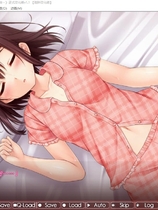 妹妹寝取-身心都是哥哥的所有物 妹寝取中文汉化硬盘版【194】