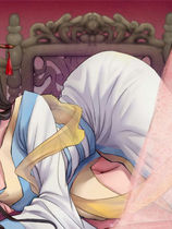 A0625 - 绯色修仙录 绯月仙行录 Ve0.4995+礼包存档 最终魔改中文版[1.50GB]