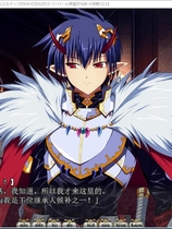 VenusBlood-FRONTIER- 简体中文汉化硬盘版【395】