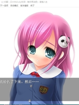 幼姓反应 幼姓反応.中文汉化日语发音完整硬盘版【115】