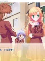 Canvas3 白银的肖像 Canvas3〜白銀のポートレート〜中文汉化硬盘版【251】