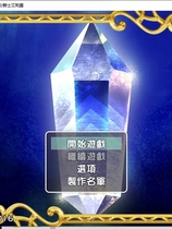 绝代骑士艾利露 稀代の騎士アリエル 绝妙的绿帽RPG完整精翻汉化硬盘版【872】