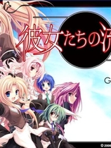 她们的流仪 彼女たちの流儀中文汉化特典补丁硬盘版【161】