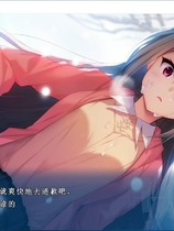 景之海的艾佩莉亚 卡萨布兰卡的骑士 景の海のアペイリア カサブランカの騎士 付前作FD大型ADV中文汉化硬盘版【813】