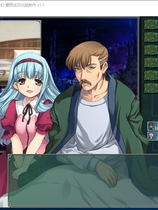 兰斯2 反逆的少女们 ランス2～反逆の少女たち～简体中文重制汉化硬盘【382】