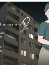 A2076 - 返回农村2 Rural Homecoming 2 NTRMAN系列 v20211008 免安装中文版[402MB]