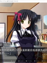 Aster 特別版 鱼和熊掌也可兼得 中文汉化硬盘版【440】