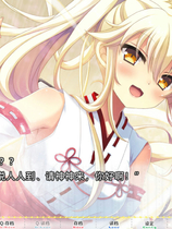 A0311 - 用了太多咒术的我未来堪忧 V1.0.0 中文语音+DLC免安装中文版[2.76GB]