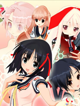 姓感海茶555 らぶデス555！～ν-Realtime Lovers～中文汉化硬盘版【070】