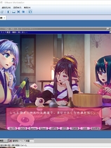 魔物娘4：蜘蛛姬和鸟女孩篇 魔物娘たちとの楽園～蜘蛛と鳥と日文版【280】