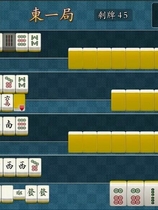 A0042 - 勾八麻将 免安装-Build.11709729-66-1.5.2-技能升级-优化细节-中文语音-(STEAM官中+DLC)-支持手柄绿色中文版[741 MB]