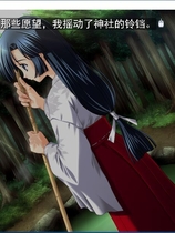 水夏A.S+汉化硬盘版【453】