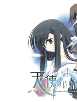 天使不在的12月 天使のいない12月中文汉化硬盘版【344】