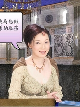 爱神塔罗馆繁体中文版【698】