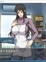 超人妈妈！！ママンズブレイカーRPG/汉化/战斗H云翻汉化硬盘版【764】