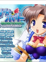 バイナリィ ポットBinary Pot中文汉化完整硬盘版【253】