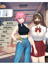A1973 - 爱与生活：幸运老师 Love n Life Lucky Teacher v3.3.0.20250120 免安装中文版[7.70GB]