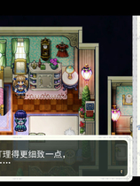 A1341 - 少女骑士救主记 Chevalier Historie V230625+全DLC 免安装中文版[5.97GB]