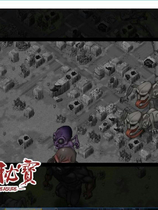 A0900 - 巨人秘密宝藏 GiantTreasure V1.7-进击的巨人+全DLC+攻略电子书 沙盒-多结局-支持手柄-锁区免安装STEAM中文版[8.31GB]