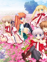 Rewrite Harvest festa! 中文汉化日语发音硬盘版【334】