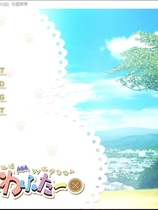 库特Wafter クドわふたー 科多wafter KUD Wafter中文汉化硬盘版【309】