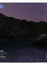 A2247 - 异域世界 A Foreign World Ep.7.5 V20250912-PC+安卓 免安装中文版[2.66GB]