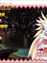 姬狩 魔王再临 姫狩りダンジョンマイスター中文汉化硬盘版【407】